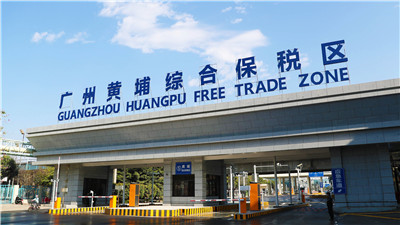 捧起激情的火炬，燃烧广州的梦想